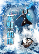 天书奇谭中的极品装备获取途径